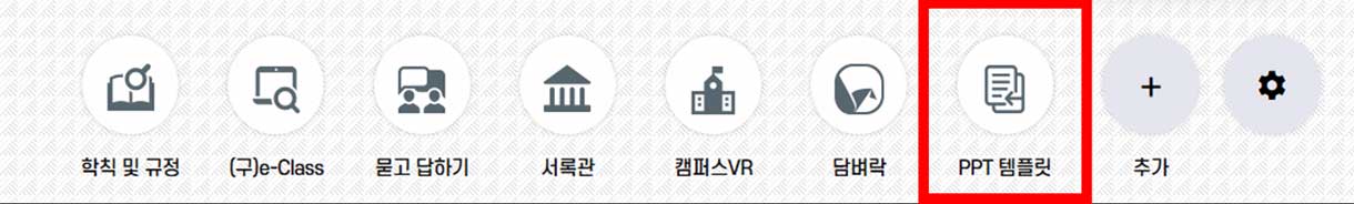 메인스튜디오 이미지